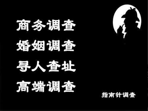 商洛侦探可以帮助解决怀疑有婚外情的问题吗